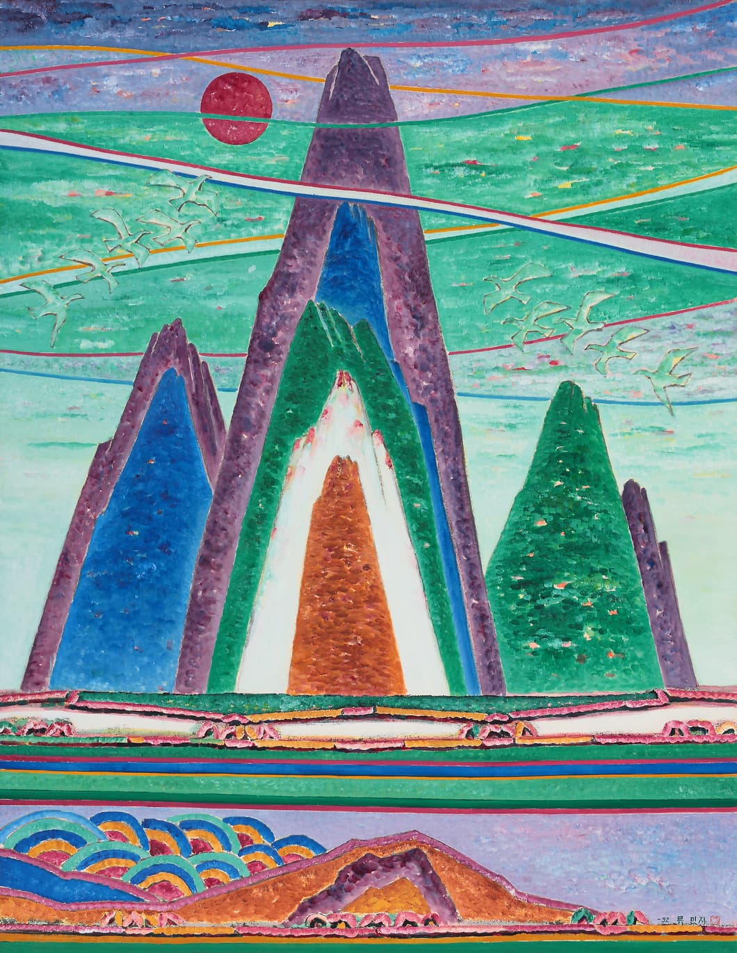 Ryu Minja 류민자, 소망, 1992, 한지에 채색, 145.5x112.1cm