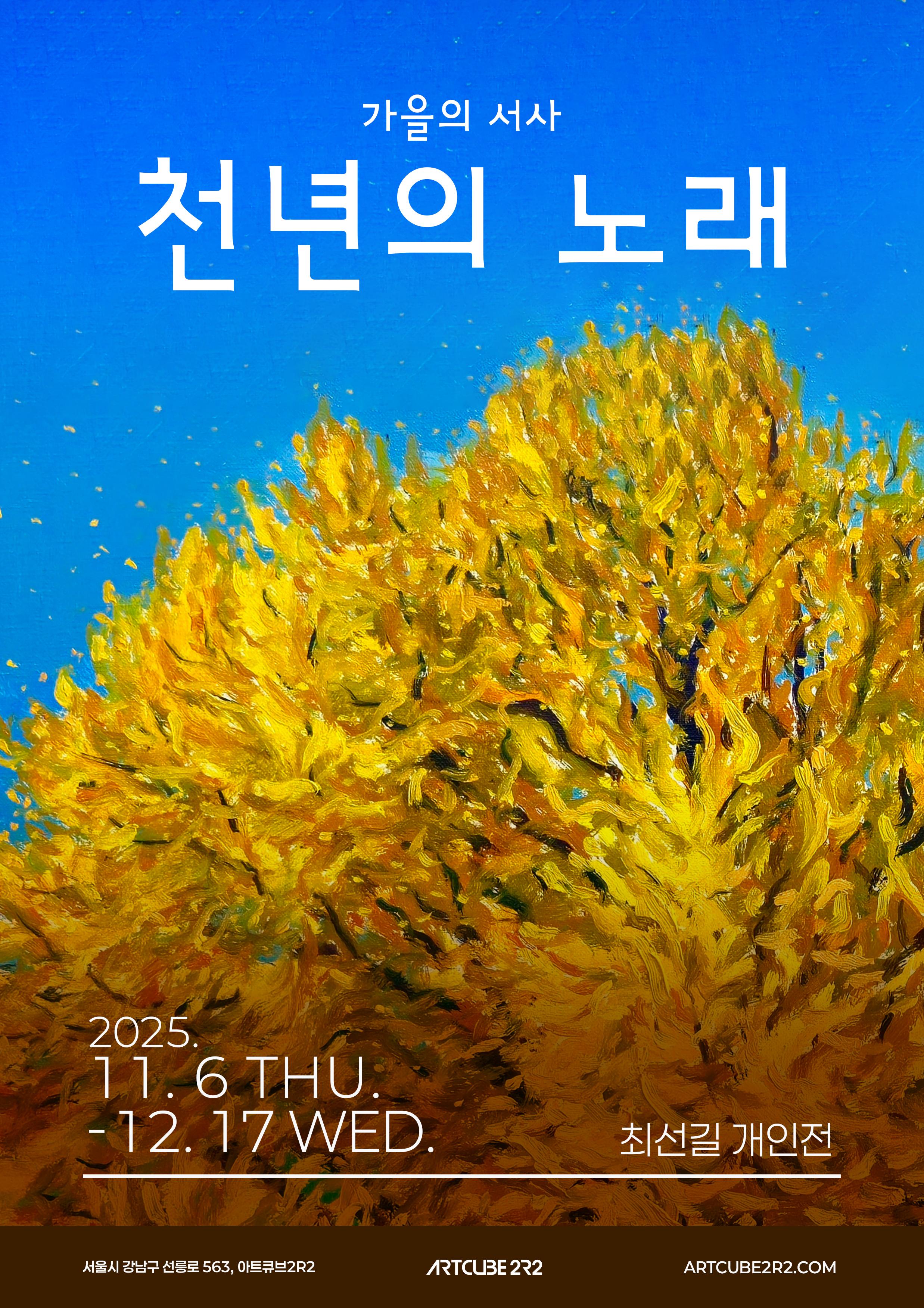 grid_card_img