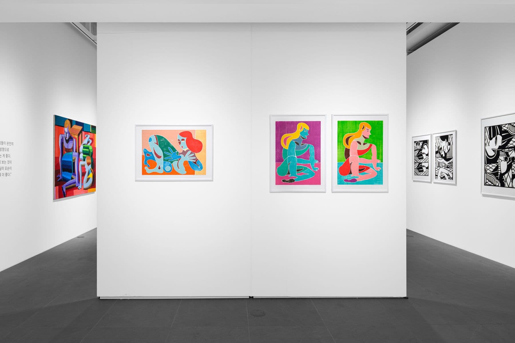 아트큐브 2R2, 크리스토프 루크헤베를레 49점으로 묻는 ‘회화의 질서’