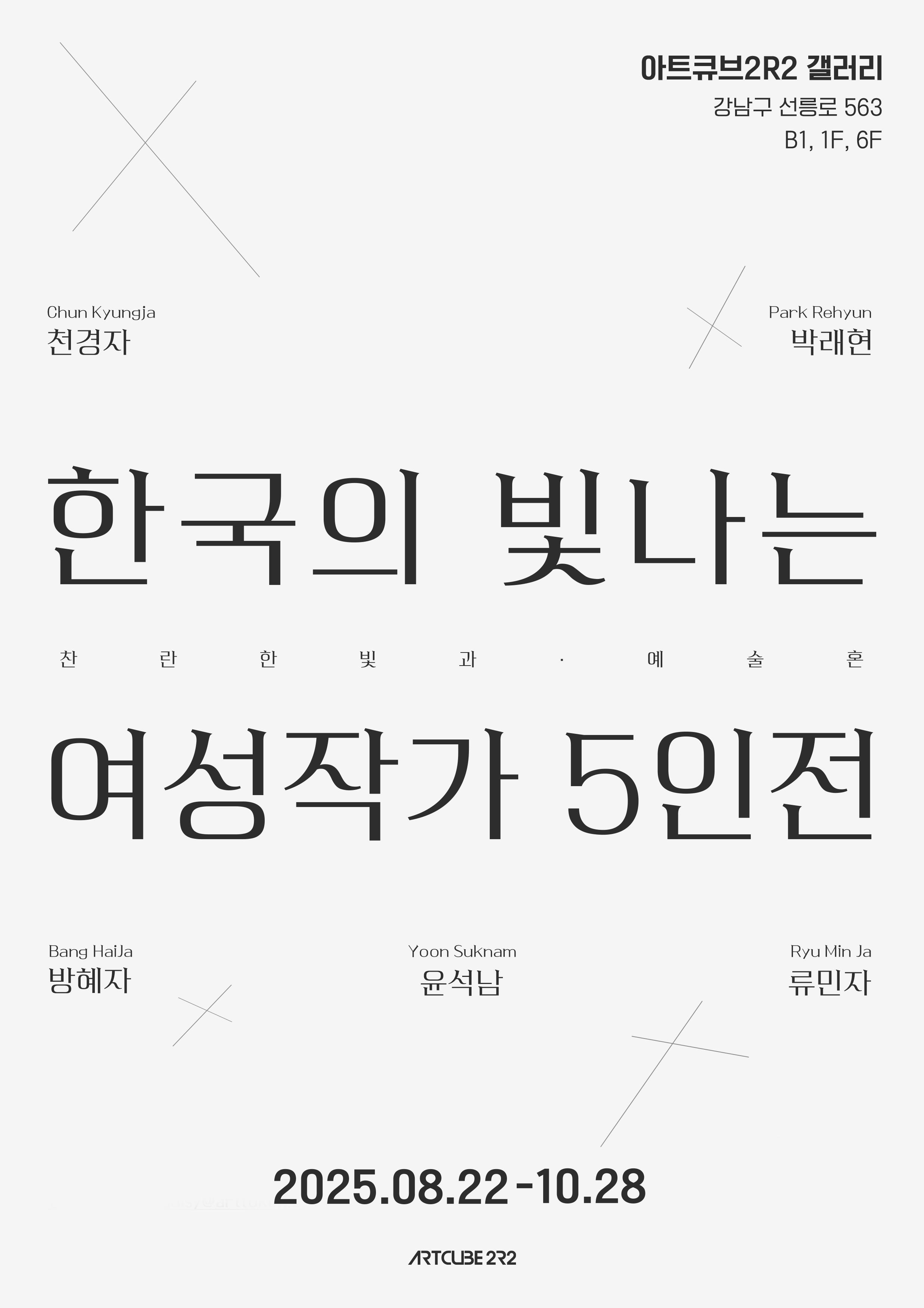 grid_card_img