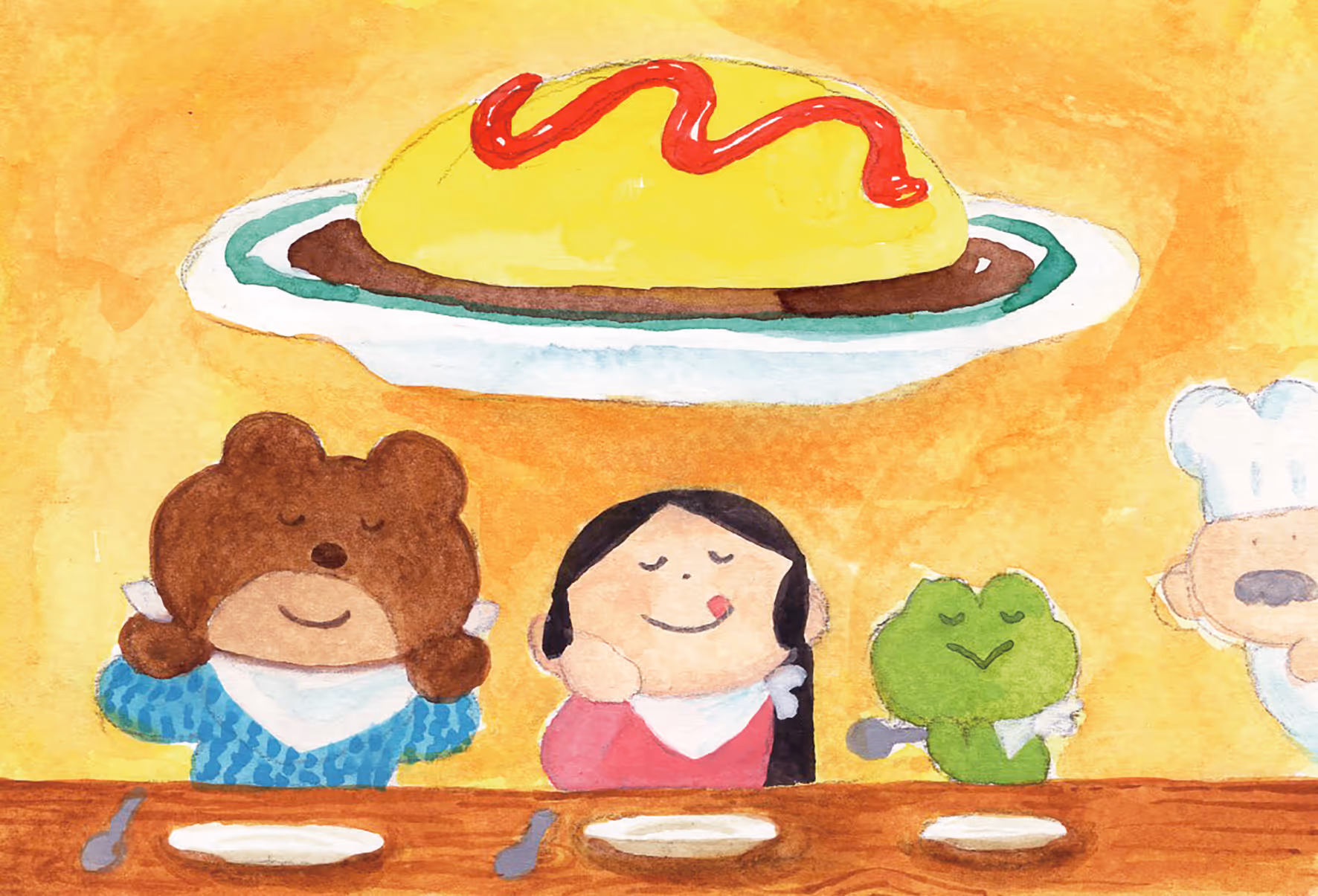 유꽁사, 우리가 바라는 오므라이스, colored on paper, 148 x 102 cm. 10 만원